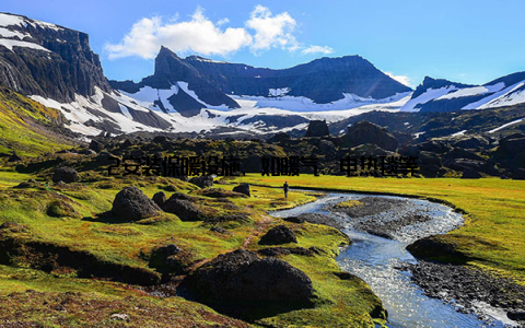 2安装保暖设施, 如暖气、电热毯等